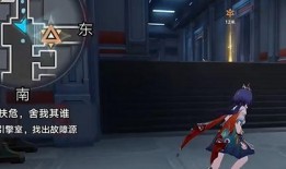 星穹铁道最新爆料总结,神秘势力崛起，铁路帝国争霸一触即发